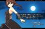 yamamoto san title screen